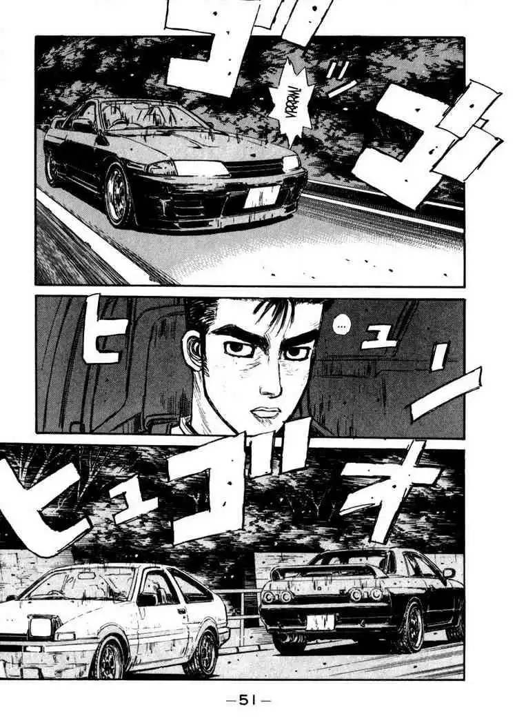 Initial D Chapter 68 7